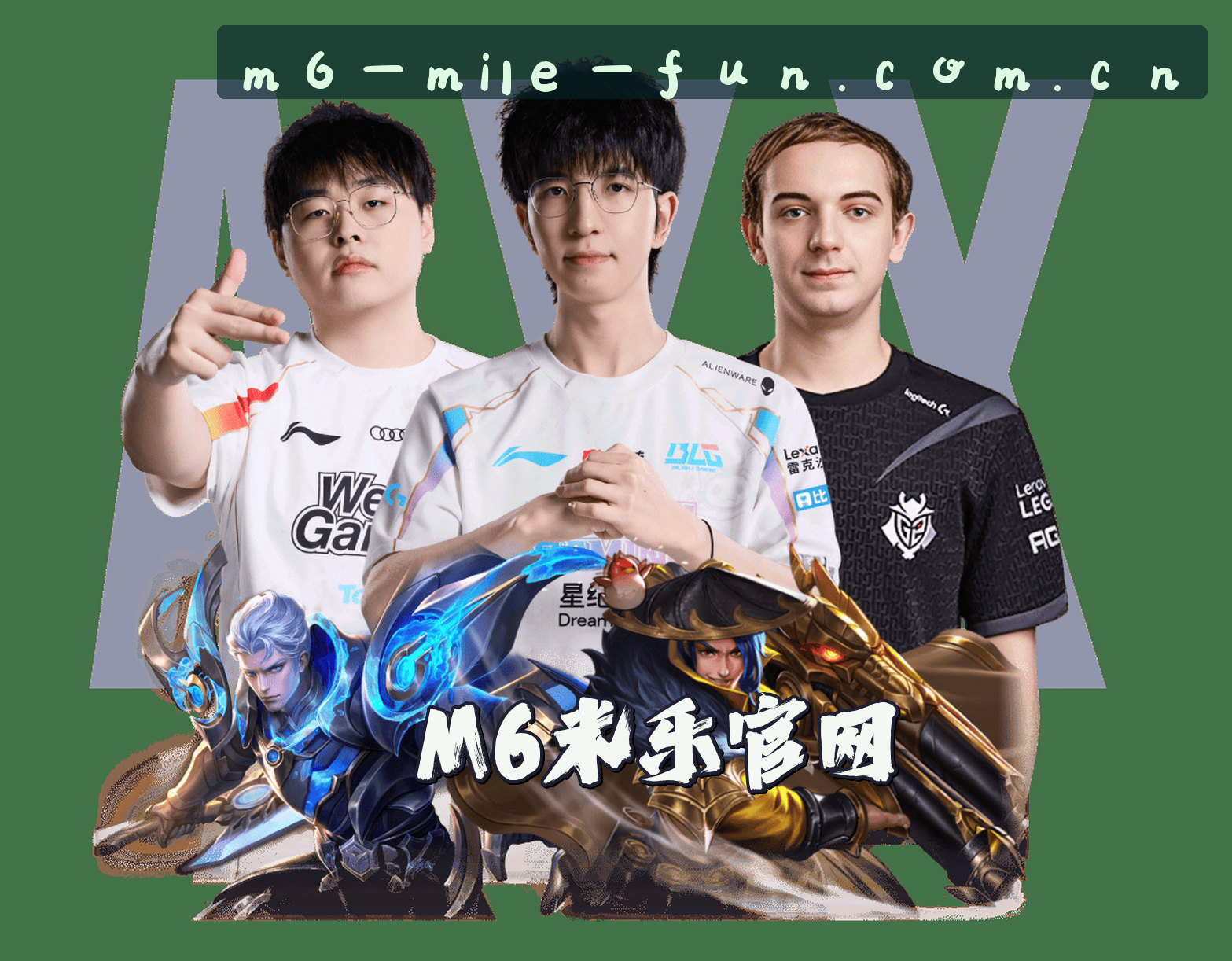 关于我们关于我们信息